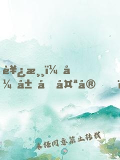 西游：开局唐太宗，威震三界